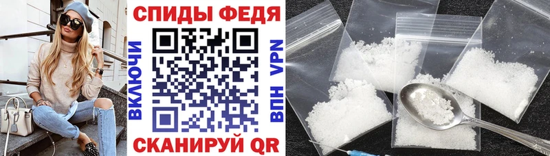 Amphetamine VHQ  Сызрань 