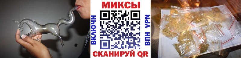 БУТИРАТ вода  Сызрань 