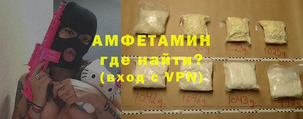 мяу мяу мука Абдулино