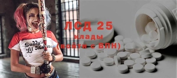 мяу мяу мука Абинск