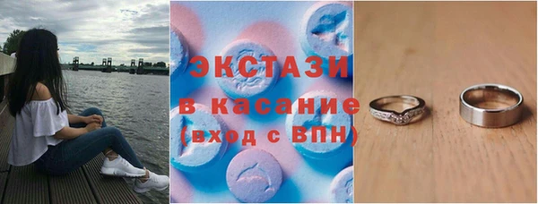 мяу мяу мука Абдулино