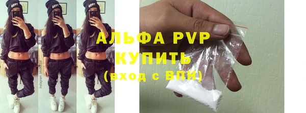 мяу мяу мука Абинск