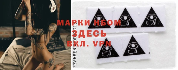 мяу мяу мука Абдулино