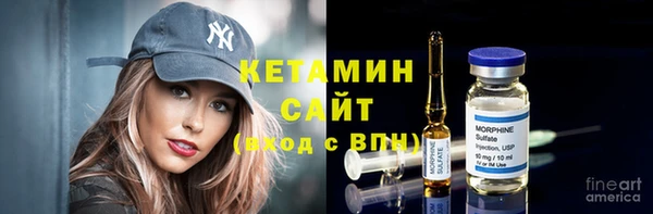мяу мяу мука Абинск