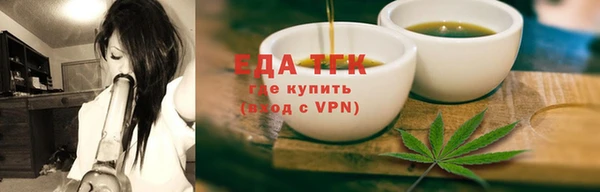 мяу мяу мука Абдулино