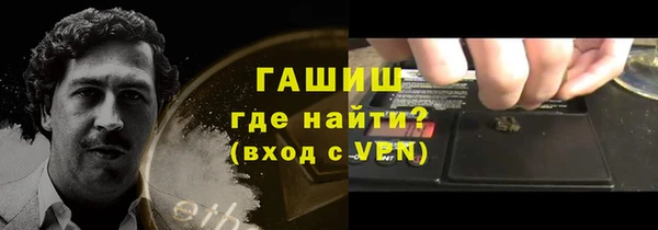 мяу мяу мука Абинск