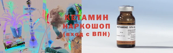 мяу мяу мука Абинск