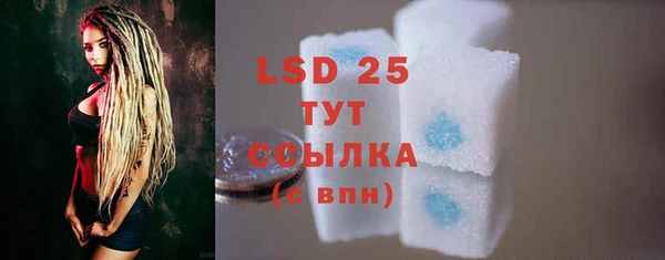 мяу мяу мука Абинск