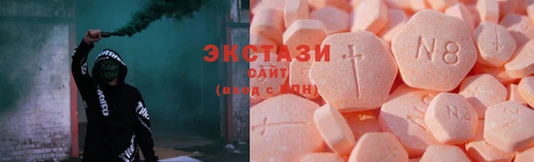 мяу мяу мука Абдулино