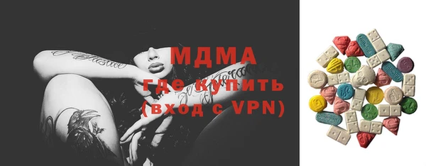мяу мяу мука Абдулино