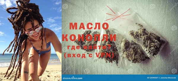 мяу мяу мука Абдулино
