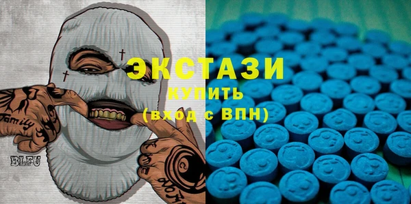 мяу мяу мука Абинск