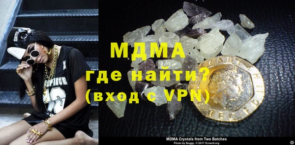 стафф Карпинск