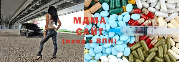 мяу мяу мука Абдулино