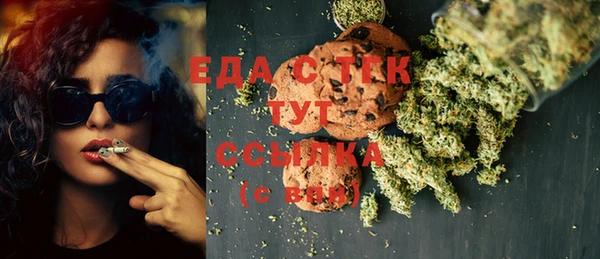 мяу мяу мука Абдулино