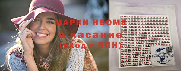 мяу мяу мука Абдулино