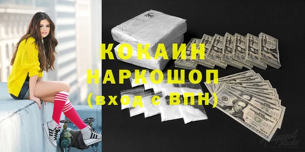 мяу мяу мука Абдулино