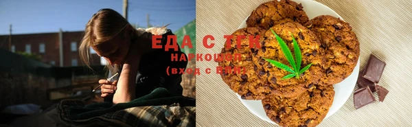 герыч Касимов
