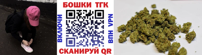 Конопля Amnesia  даркнет сайт  Сызрань 